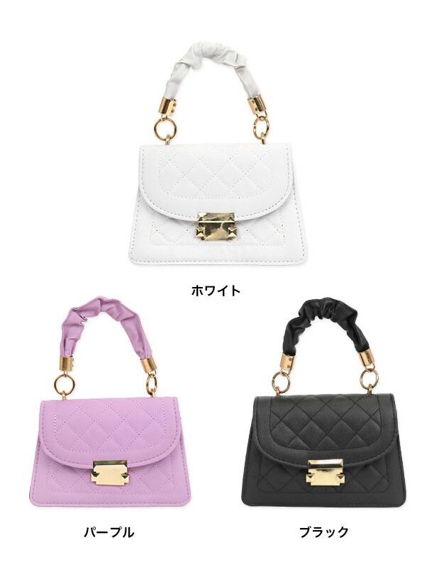 普段使いもしやすいキルティング風デザインで使いやすさ抜群のハンドミニバッグ