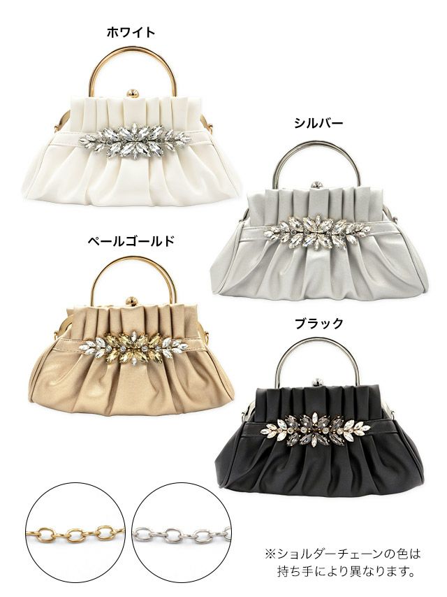 パーティシーンにもおすすめ！大きめビジュー輝くゴージャスなプリーツがま口ハンドバッグ