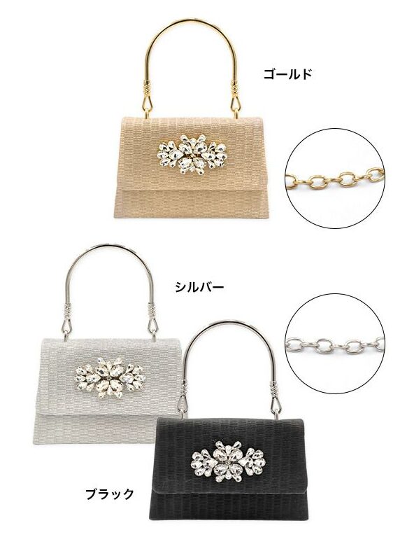 パーティシーンにもおすすめ！総ラメバッグに大きなビジューが存在感のあるチョルダーチェーン付きハンドバッグ