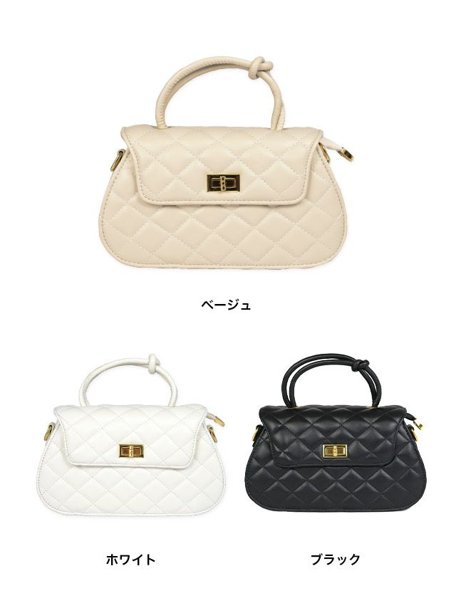 シンプルなデザインにキルティング生地が高級感与えるハンドミニバッグ