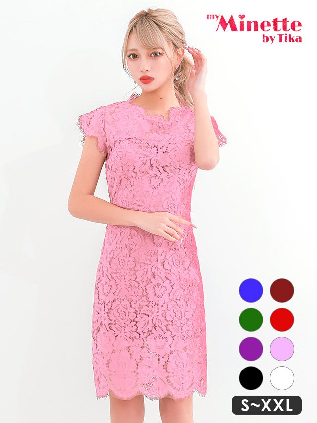 春らしい優しいピンクカラーの総レースが女の子らしい大人っぽミディ丈タイトドレス