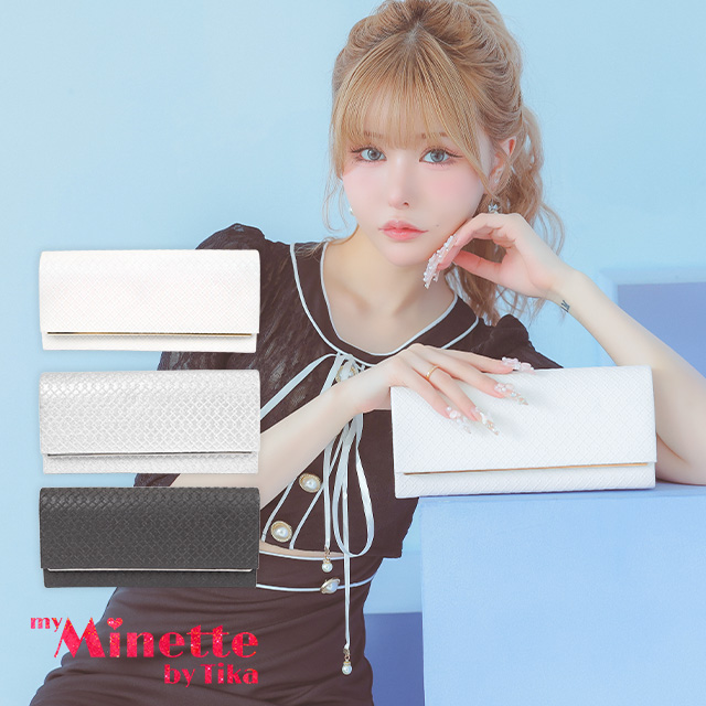 プライベートの予定でも活躍できるクラッチバック